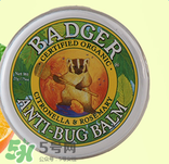 badger貝吉獾蟲怕膏好用嗎 badger貝吉獾蟲怕膏怎么樣？