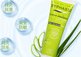 byphasse脫毛膏怎么樣？byphasse蓓昂斯脫毛膏怎么用