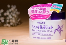 naturie薏仁面霜怎么用？naturie娥佩蘭薏仁面霜要洗嗎？