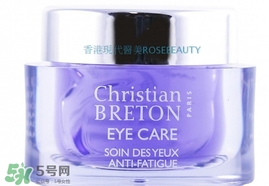 christian breton是什么牌子？克莉絲汀伯頓幾線品牌