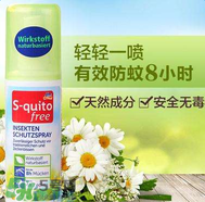 S-quito free驅(qū)蚊噴霧有用嗎？S-quito free驅(qū)蚊噴霧怎么樣？