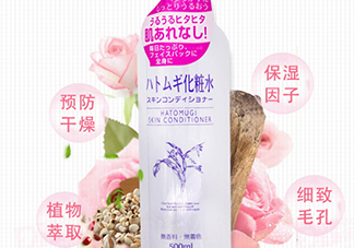 naturie薏仁水怎么用？naturie薏仁水使用方法