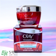 玉蘭油大紅瓶怎么用?olay大紅瓶使用順序