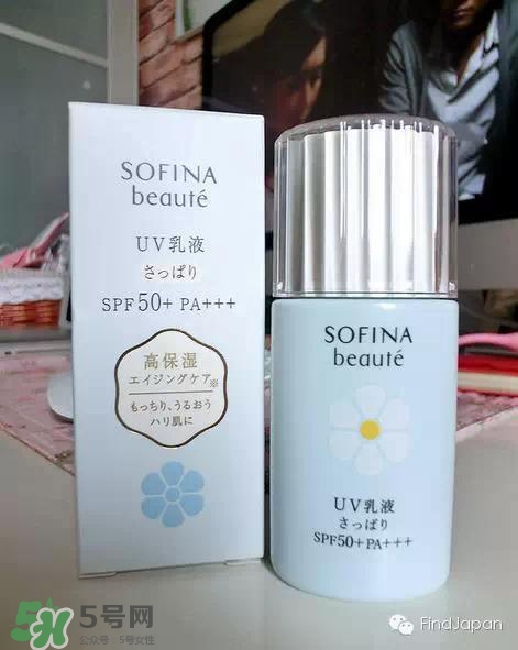 sofina蘇菲娜適合什么膚質(zhì)？蘇菲娜適合油皮嗎？