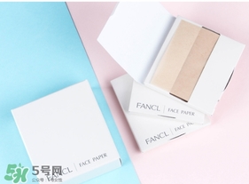 fancl吸油紙多少錢？fancl吸油紙專柜價格