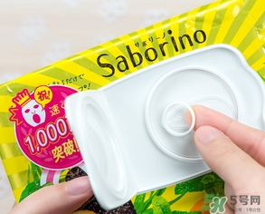 saborino早安面膜真假 saborino早安早晨面膜真假鑒別