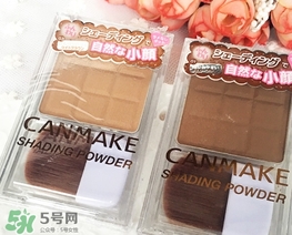 canmake鼻影粉怎么用？canmake鼻影粉使用方法