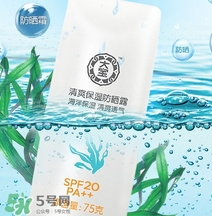 涂防曬霜會(huì)變白嗎？防曬霜具有美白的作用嗎？