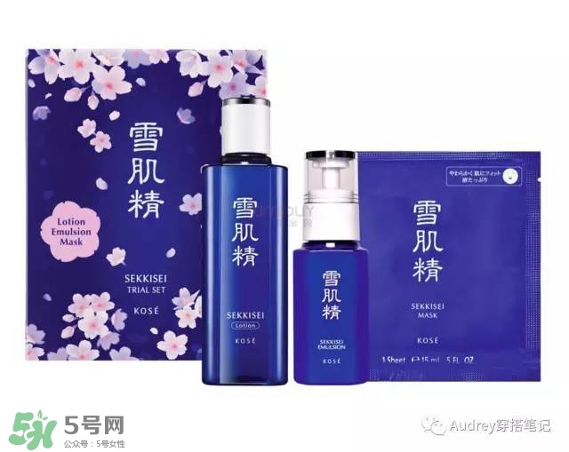 2017日本櫻花季限定好物推薦_少女心化妝品