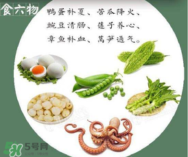 立夏后怎么養(yǎng)生？立夏后養(yǎng)生的方法有哪些？