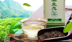 桑葚火麻茶多少錢？桑葚火麻茶藥店有賣嗎