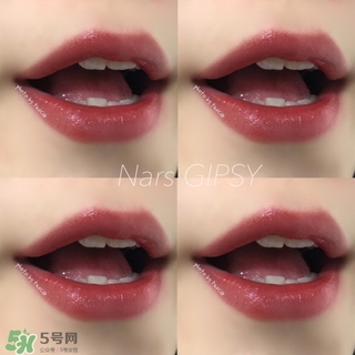 nars gipsy唇膏是什么顏色?nars gipsy唇膏色號(hào)試色圖