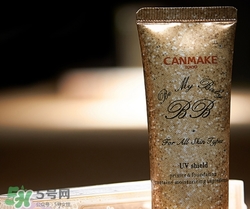 canmake bb霜好用嗎？canmake井田bb霜色號(hào)試色