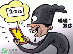 端午節(jié)可以辦身份證嗎？端午節(jié)能辦身份證嗎？