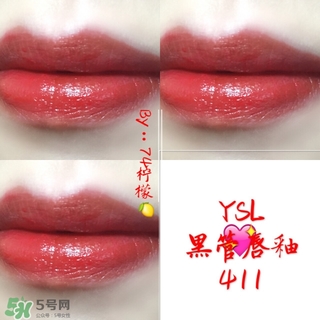 ysl5個系列口紅唇釉全面大試色與點(diǎn)評