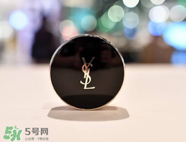 ysl星鉆氣墊什么時(shí)候上市？ysl2017星鉆限定氣墊上市時(shí)間