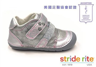 Stride Rite鞋子尺碼表 Stride Rite鞋子如何選擇尺碼？