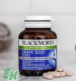 Blackmores葡萄籽吃法介紹 Blackmores葡萄籽怎么吃？