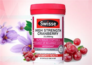 Swisse斯維思蔓越莓保質期多久 Swisse斯維思蔓越莓保質期怎么看