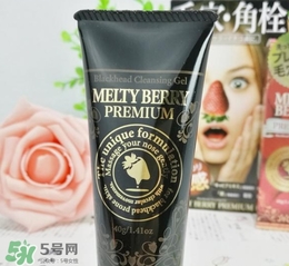 melty berry草莓鼻去黑頭怎么樣？melty berry草莓鼻去黑頭凝膠