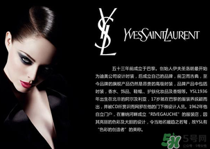 ysl520限量禮盒什么時候上市？圣羅蘭520限量上市時間