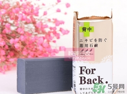 pelican for back祛痘皂怎么用？pelican for back香皂用法