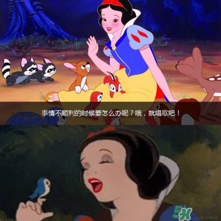 白雪公主妝容圖片 公主妝怎么畫(huà)