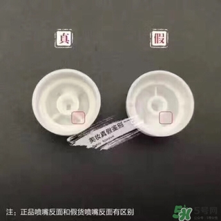 娜麗絲防曬噴霧好不好？娜麗絲防曬噴霧好用嗎