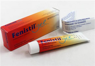 Fenistil Gel蚊蟲叮咬藥膏好用嗎？Fenistil Gel蚊蟲叮咬藥膏有效果