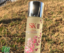 sk2櫻花神仙水怎么樣？skii櫻花限定神仙水什么時候上市