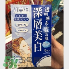 日韓美白面膜產(chǎn)品評(píng)測(cè)與推薦