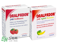 oralpaedon電解質(zhì)水說明書 oralpaedon電解質(zhì)水用法用量