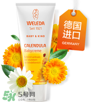 Weleda護(hù)臀膏有激素嗎？Weleda護(hù)臀膏成分介紹