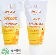 Weleda護(hù)臀膏能涂臉嗎？Weleda護(hù)臀膏怎么用？