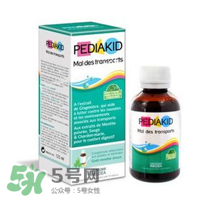 Pediakid佩迪克有機糖漿說明書 Pediakid佩迪克有機糖漿怎么吃？