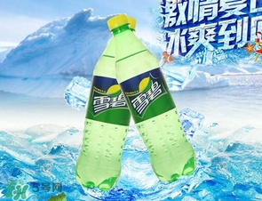 雪碧是碳酸飲料嗎？雪碧是酸性還是堿性？