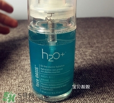 h2o+水芝澳海洋噴霧怎么樣_好用嗎