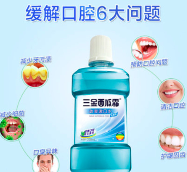 哪些國產(chǎn)護(hù)膚品好用的 國產(chǎn)的護(hù)膚品哪些比較好