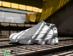 air jordan 13 low正品多少錢(qián)？喬丹13代專(zhuān)柜價(jià)格