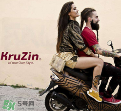 kruzin是什么牌子？kruzin是什么檔次？