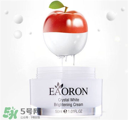 eaoron素顏霜多少錢?eaoron素顏霜價(jià)格