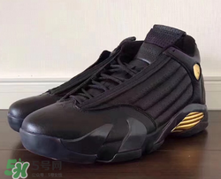 air jordan 14 dmp什么時候發(fā)售？喬丹14代dmp發(fā)售時間