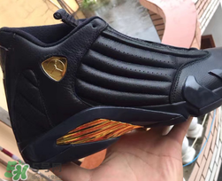 air jordan 14 dmp什么時候發(fā)售？喬丹14代dmp發(fā)售時間