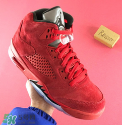 air jordan5 red suede什么時(shí)候發(fā)售？喬丹5代紅色麂皮發(fā)售時(shí)間