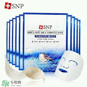 snp黃金面膜真假鑒別對(duì)比圖片 