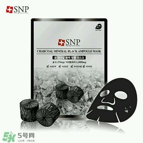 snp黃金面膜真假鑒別對(duì)比圖片 