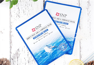 snp燕窩面膜怎么樣？snp燕窩面膜好用嗎