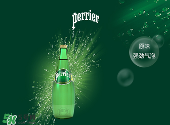 Perrier巴黎水多少錢？Perrier巴黎水價格