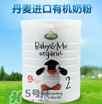 Arla奶粉是哪個國家的品牌？Arla奶粉產(chǎn)地是哪里？