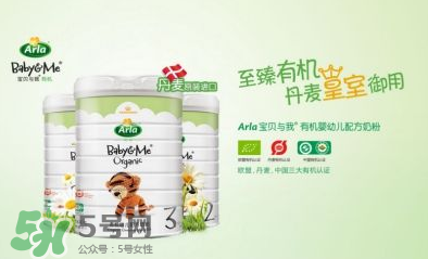 Arla奶粉怎么樣？Arla奶粉怎么沖？